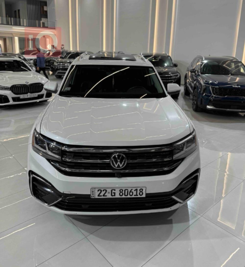 Volkswagen Atlas